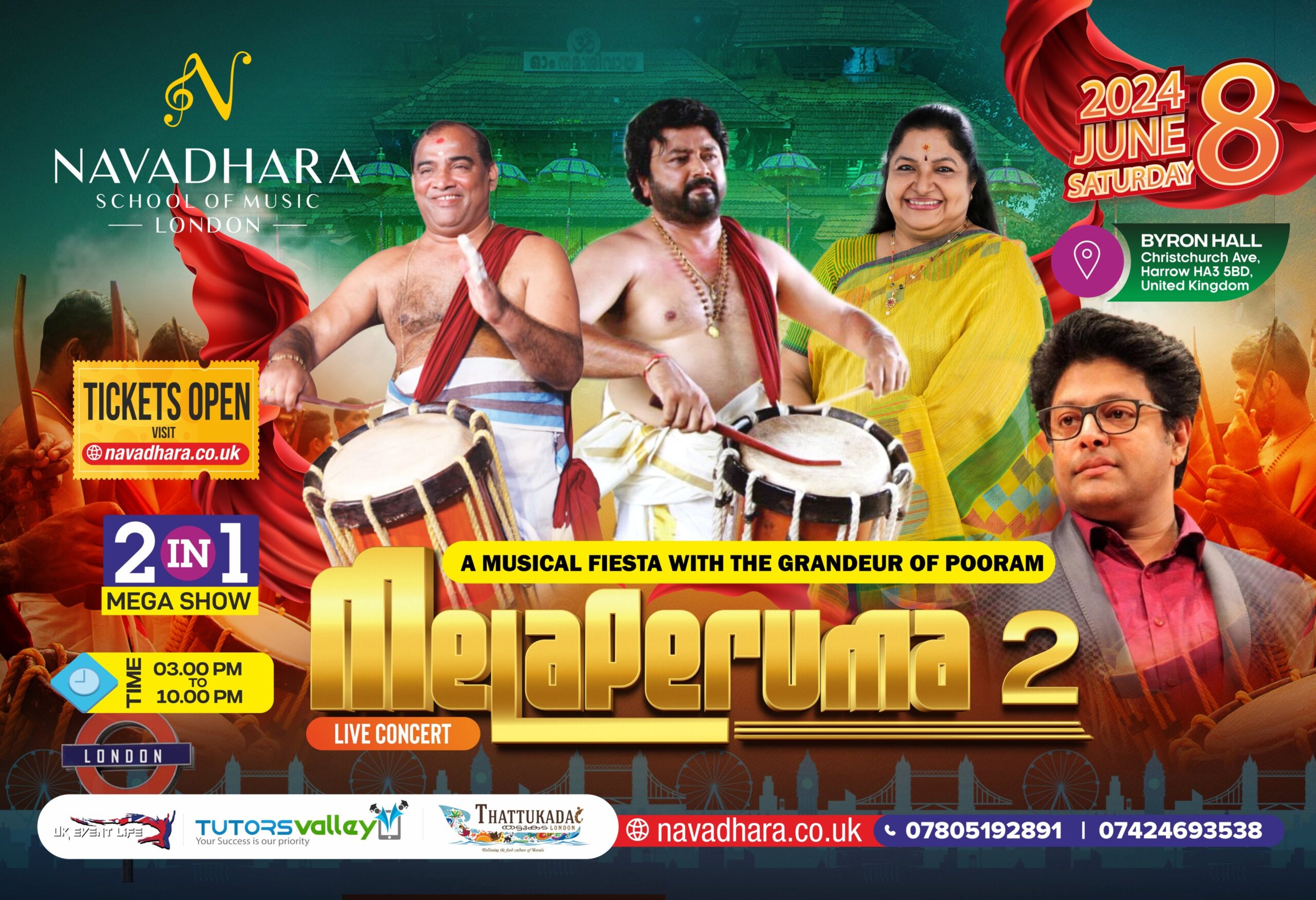 Melaperuma_English_with_time