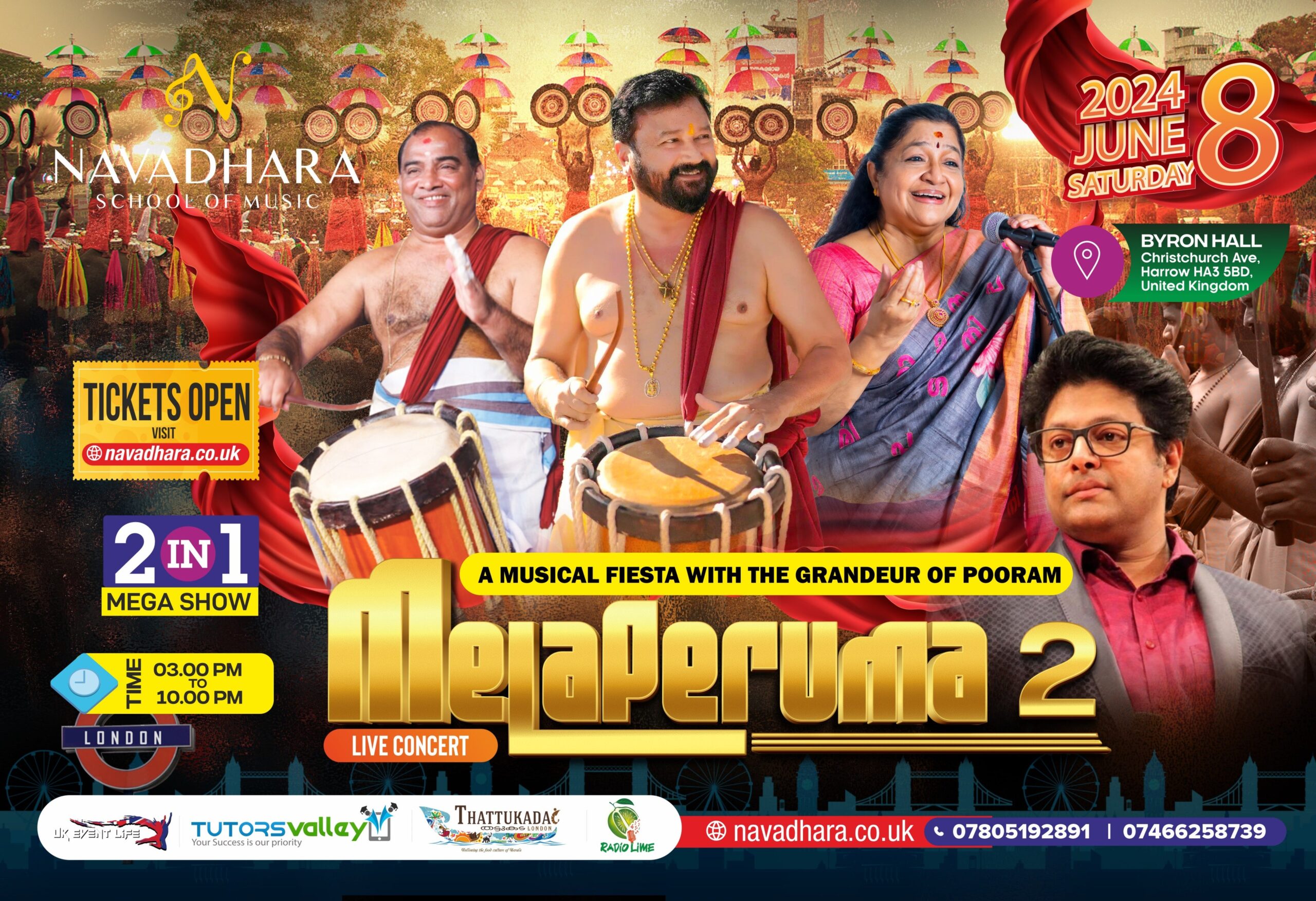 Melaperuma_poster_22-02-2024_resized_cc27e01a-4745-428a-98f5-a81f9792a6d2